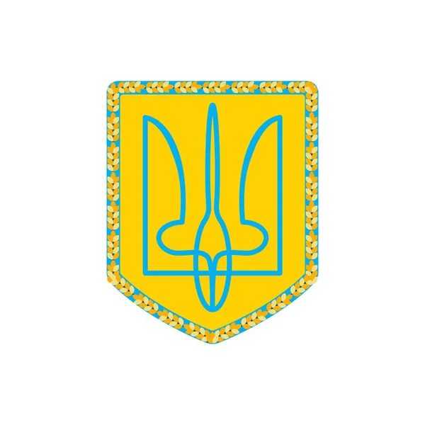 Wappen Der Ukraine Ukrainische Symbole Vektor Flache Darstellung Isoliert Auf — Stockvektor