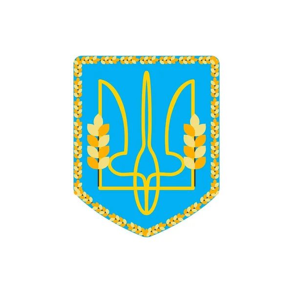 Escudo Armas Ucrania Símbolos Ucranianos Ilustración Plana Vectorial Aislada Sobre — Vector de stock
