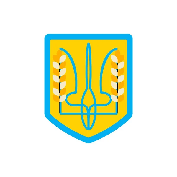 Wappen Der Ukraine Ukrainische Symbole Vektor Flache Darstellung Isoliert Auf — Stockvektor