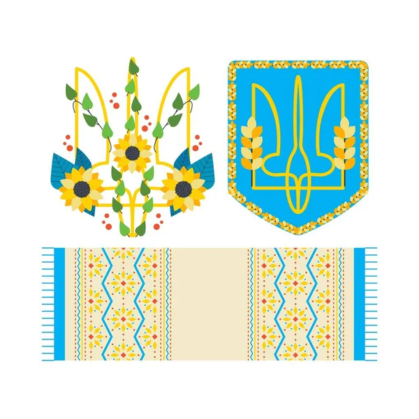 刺繍でウクライナとタオルの腕のコート ウクライナのシンボル 白を基調としたベクトルフラットイラスト — ストックベクタ