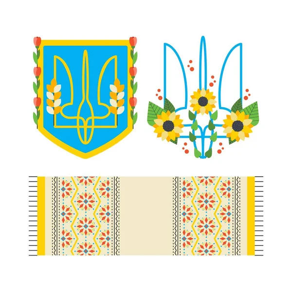 刺繍でウクライナとタオルの腕のコート ウクライナのシンボル 白を基調としたベクトルフラットイラスト — ストックベクタ