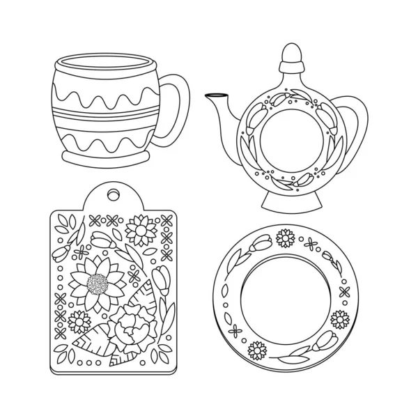 Utensils Ornament Jug Cup Plate Set Elements Ukrainian Symbols Line — Stock Vector