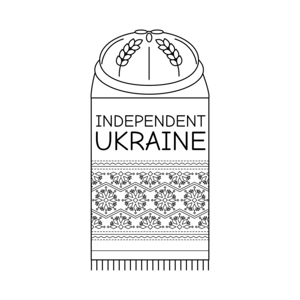 Украинский Хлеб Вышитом Полотенце Украинские Символы Линейное Искусство Векторная Иллюстрация — стоковый вектор