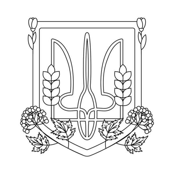 Wappen Der Ukraine Mit Viburnum Und Blumen Ukrainische Symbole Linienkunst — Stockvektor