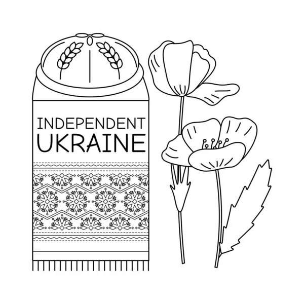 用独立于乌克兰的文本嵌入毛巾 罂粟花 乌克兰语符号线条艺术 在白色背景上孤立的向量图 — 图库矢量图片