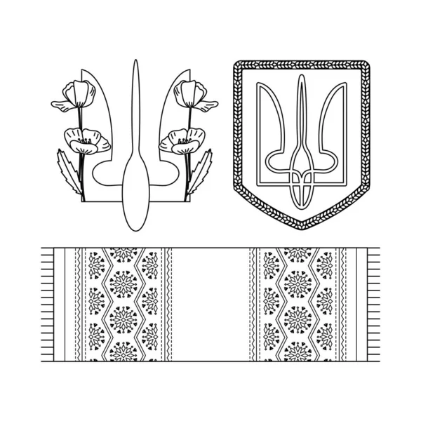Wappen Der Ukraine Und Handtuch Mit Stickerei Ukrainische Symbole Linienkunst — Stockvektor