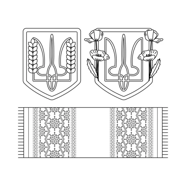 Wappen Der Ukraine Und Handtuch Mit Stickerei Ukrainische Symbole Linienkunst — Stockvektor