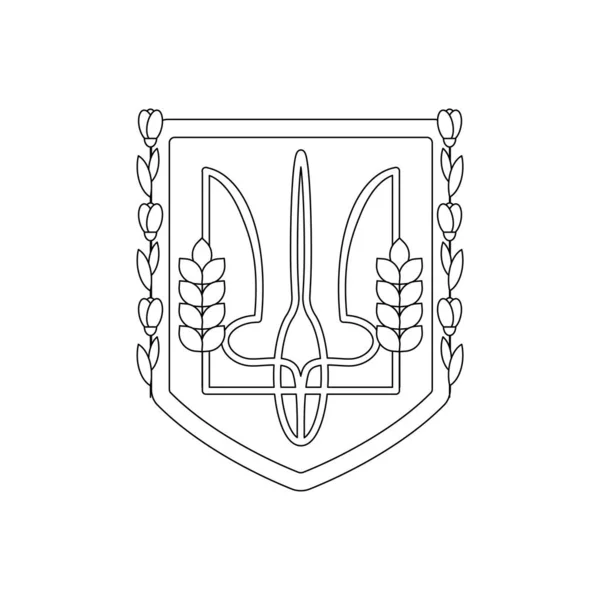 Ukrayna Arması Ukrayna Sembolleri Çizgi Çalışması Vektör Illüstrasyonu Beyaz Arkaplanda — Stok Vektör