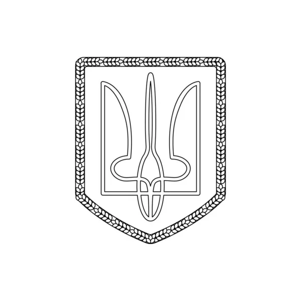 Wapen Van Oekraïne Oekraïense Symbolen Lijnkunst Vector Illustratie Geïsoleerd Witte — Stockvector