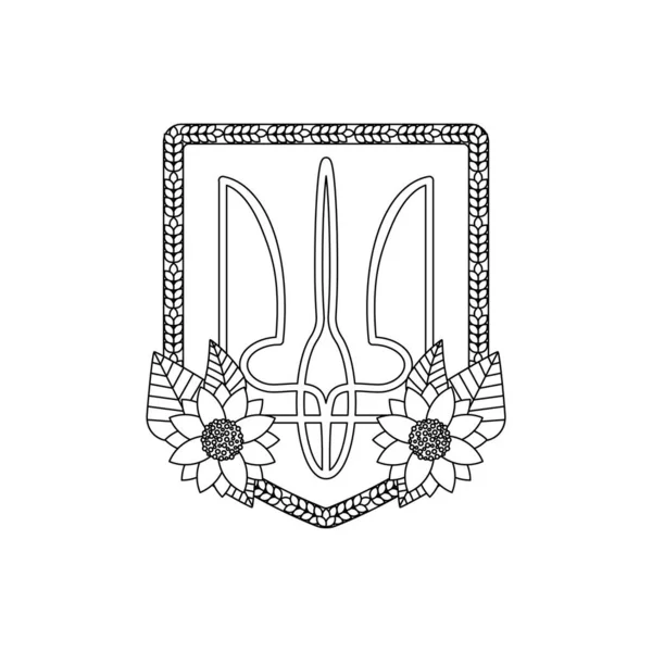 Герб Украины Подсолнухами Украинские Символы Линейное Искусство Векторная Иллюстрация Белом — стоковый вектор