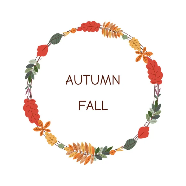 Leaves Hello Autumn Autumn Season Element Icon Flat Vector Illustration — Stock Vector