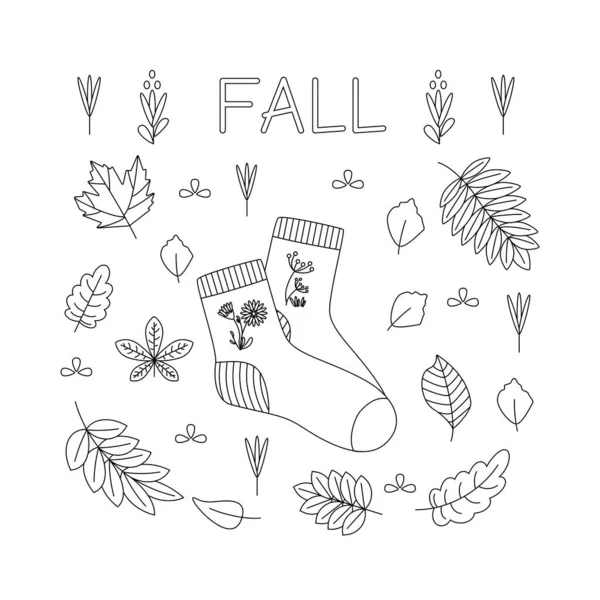 Meia Folhas Olá Outono Elemento Época Outono Ícone Ilustração Vetorial — Vetor de Stock