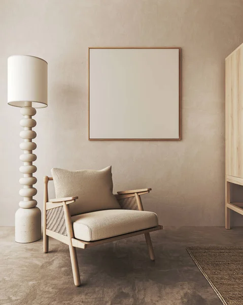 Boho Beige Wohnzimmer Mit Sessel Und Lampenhintergrund Leichtes Modernes Japanisches — Stockfoto