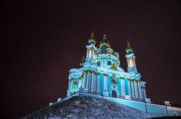 Vista Igreja Santo André Kiev Com Iluminação Noturna Ucrânia — Fotografia de Stock