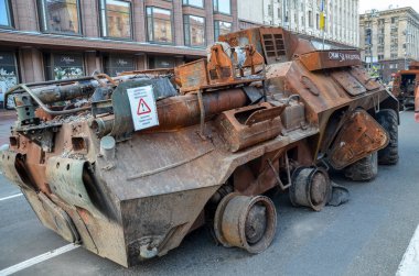 Destroyed BTR-82A armored personnel carrier of russian occupation forces. War in Ukraine
