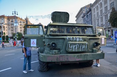 Crushed 9T452 transporter-loader for 9K57 Uragan (Hurricane) Multiple Rocket Launcher System MLRS during an exhibition displaying destroyed russian military vehicles