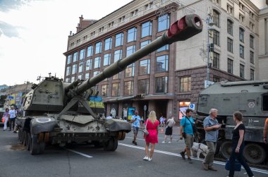 Destroyed russian 2S19 'Msta-S' Self-Propelled Mortar exhibited with other crushed Russian military vehicles on Khreshchatyk street in center of Kyiv