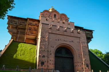 Golden Gate in Kyiv was the main gate in the 11th century fortifications and now one the most visited tourist places of the city, Ukraine. clipart