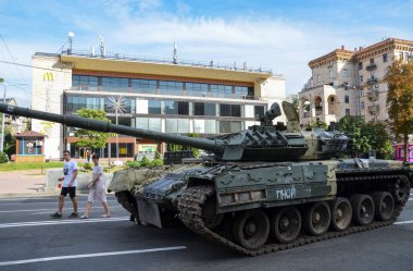 Burned and destroyed russian tank during the war in Ukraine