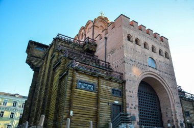 Golden Gates is an ancient medieval entrance to city in downtown Kyiv, Ukraine