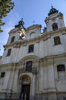 The Roman Catholic church of St. Mary Magdalene, nowaday is Lviv house of organ and chamber music