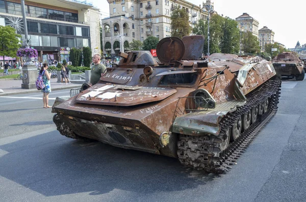 stock image Armored personal carrier MT-LB fitted with a dozer blade (russian federation) incapacitated by being set on fire in Kyiv oblast in March of 2022