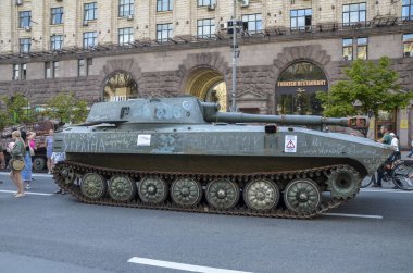 Otomatik itişli howitzer 2S1 Gvozdika. Bu Rus askeri teçhizatı örneği Bucha ve Hostomel, Kyiv oblast savaşlarında yok edildi.