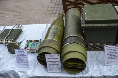 Krasnopol bir Sovyet 152 mm top fırlatımlı, yüzgeçli, kanama destekli, yarı otomatik lazer güdümlü silah sistemidir. 