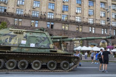 152 mm Msta-S güdümlü havan topu Ukrayna 'daki çatışmalar sırasında Ukrayna Silahlı Kuvvetleri tarafından tahrip edildi.