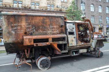 Rus ordusunun koruma aracı BMM 