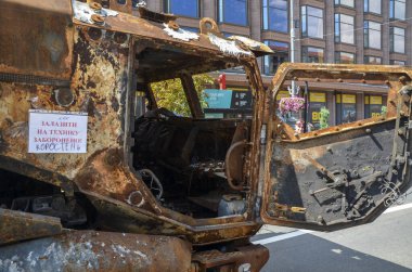 Mayına dayanıklı Kamaz Tayfun Kabini Ukrayna 'daki savaş sırasında Rus işgalcilerin zırhlı aracı.