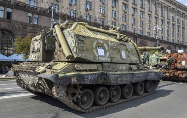 Rusça 152 mm Msta-S (M1990 Çiftliği) itilmiş obüs Haziran 2022 itibarıyla Sumy bölgesindeki çatışmalar sırasında imha edildi.