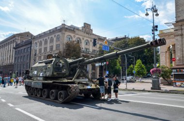 152 mm Msta-S güdümlü havan topu Ukrayna 'daki çatışmalar sırasında Ukrayna Silahlı Kuvvetleri tarafından tahrip edildi.