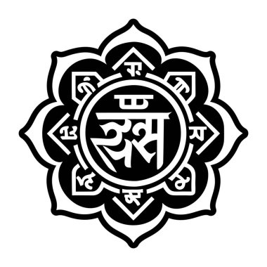 Hint Hindu mandala vektör tasarımı