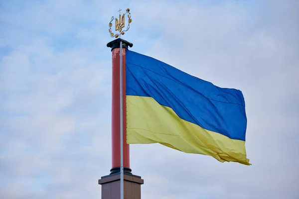 Flag Ukraine Coat Arms Ukraine — Stock Photo, Image
