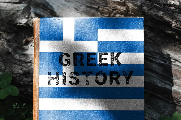Storia Della Grecia Copertina Libro Nei Colori Della Bandiera Greca — Foto Stock