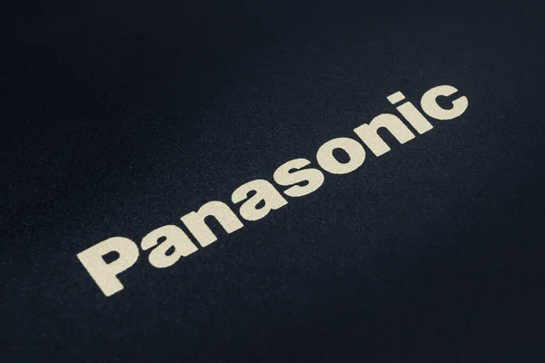 Ukraine Dnepr Czerwca 2023 Logotyp Firmy Panasonic Napis Panasonica Urządzeniu — Zdjęcie stockowe