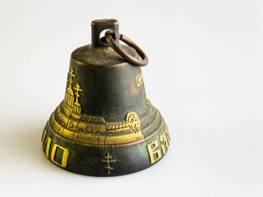 Kuzey Rusya 'daki Valaam Manastırı' ndan bir çan hatırası..