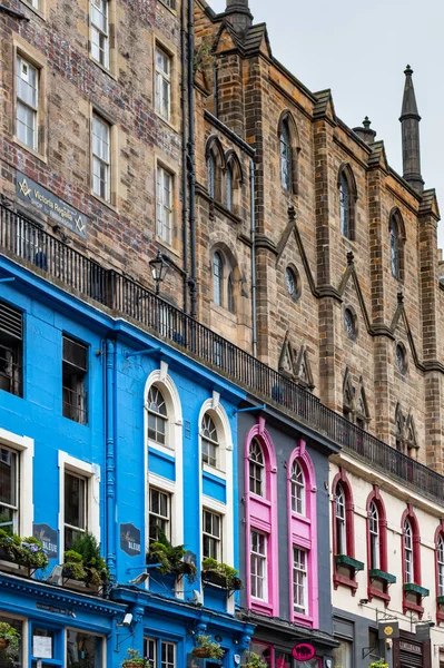 스코틀랜드 2023 스코틀랜드 버러의 스트리트 스코틀랜드에서 상징적 거리와 빅토리 아주에 — 스톡 사진