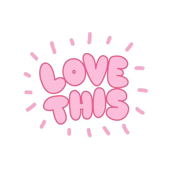 Love Αυτοκόλλητο Web Μοναδικά Γράμματα — Διανυσματικό Αρχείο