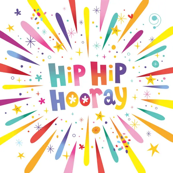 Hip Hip Hooray 独特的字母庆祝设计 — 图库矢量图片#