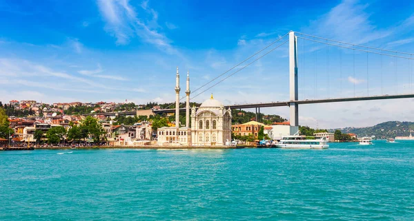 Panoramatický Pohled Istanbulu Panorama Panorama Známé Turistické Cíle Bospor Strait — Stock fotografie