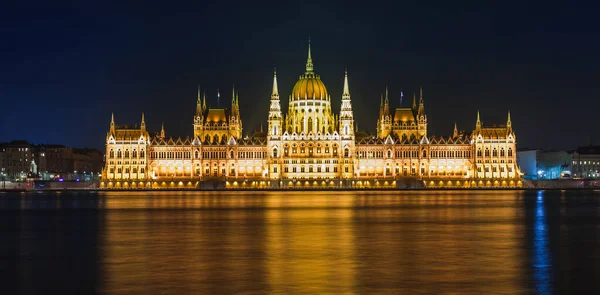 Vue Nuit Budapest Paysage Urbain Panoramique Célèbre Destination Touristique Avec — Photo