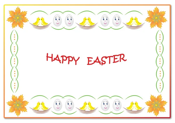 Postcard Image Easter Theme Chickens Eggs Spring Picture Row Yellow — Stock Vector
