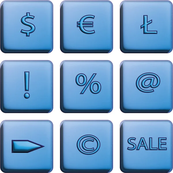 Set Blue Web Buttons Icons White Background Vector — Stock Vector