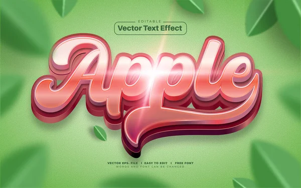 Червоне Яблуко Векторний Текстовий Ефект — стоковий вектор