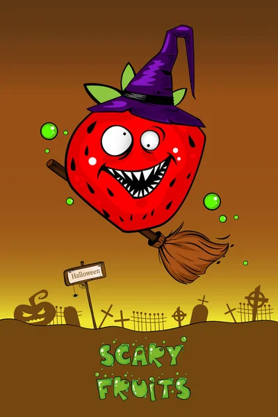 像万圣节怪物一样收集可怕的水果 为您的食物和设计之间的哈洛洛比草莓的特点 健康食品概念 运动食品 软糖和果汁 — 图库矢量图片