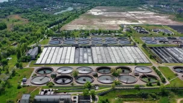 曝气站的空中景观 废水处理的空中景观 现代工业废水处理厂的空中景观 — 图库视频影像