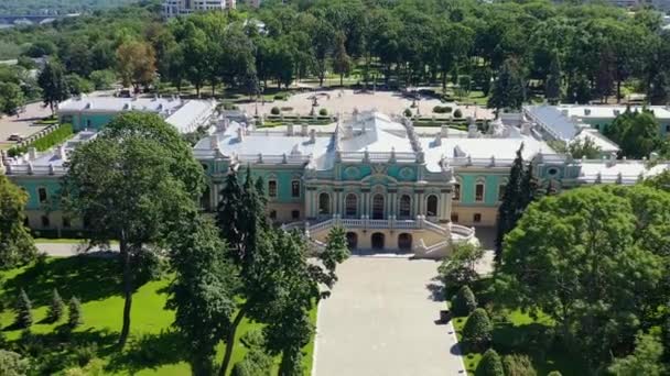 Mariinsky Palace Kyiv Fassade Mariinsky Palace Kyiv的空中景观 — 图库视频影像