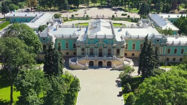 Vista Aérea Del Palacio Mariinsky Kiev Fassade Del Palacio Mariinsky — Vídeos de Stock